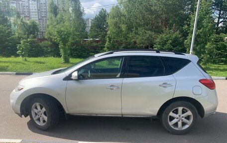 Nissan Murano, 2012 год, 1 150 000 рублей, 4 фотография