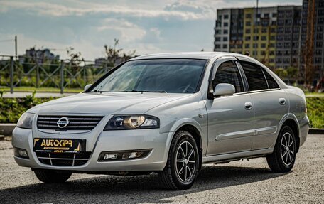 Nissan Almera Classic, 2011 год, 610 000 рублей, 5 фотография