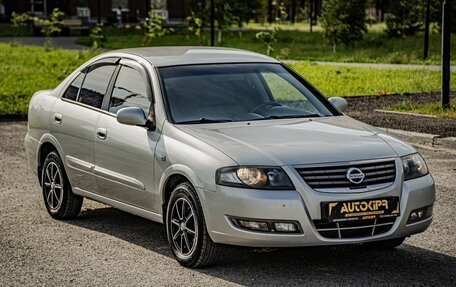 Nissan Almera Classic, 2011 год, 610 000 рублей, 2 фотография