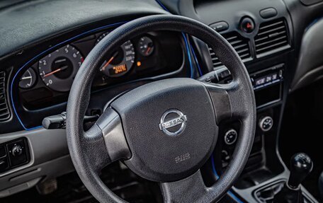 Nissan Almera Classic, 2011 год, 610 000 рублей, 14 фотография