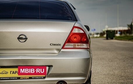 Nissan Almera Classic, 2011 год, 610 000 рублей, 10 фотография