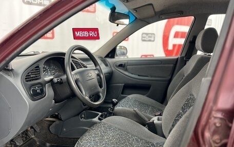Chevrolet Lanos I, 2008 год, 259 990 рублей, 10 фотография