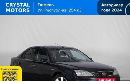 Ford Mondeo III, 2006 год, 419 000 рублей, 2 фотография