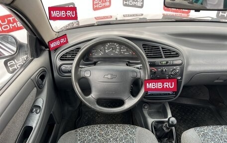 Chevrolet Lanos I, 2008 год, 259 990 рублей, 8 фотография