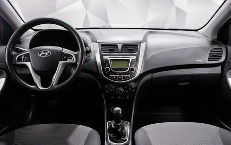 Hyundai Solaris II рестайлинг, 2012 год, 688 000 рублей, 11 фотография