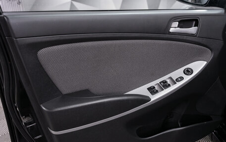 Hyundai Solaris II рестайлинг, 2012 год, 688 000 рублей, 16 фотография