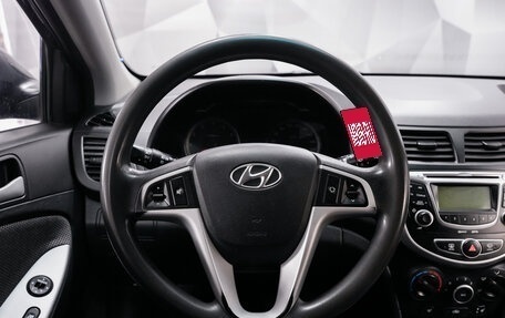 Hyundai Solaris II рестайлинг, 2012 год, 688 000 рублей, 14 фотография