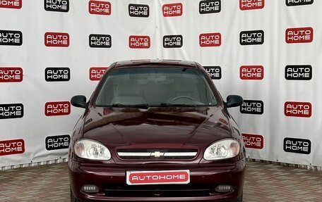 Chevrolet Lanos I, 2008 год, 259 990 рублей, 3 фотография