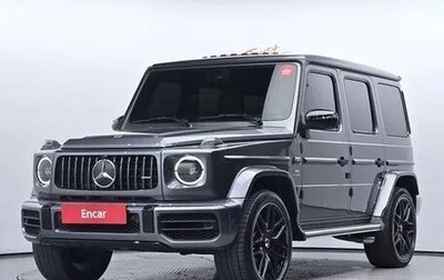 Mercedes-Benz G-Класс W463 рестайлинг _iii, 2022 год, 11 520 066 рублей, 1 фотография