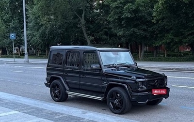 Mercedes-Benz G-Класс AMG, 2004 год, 3 900 000 рублей, 1 фотография