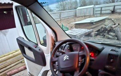 Citroen Jumpy III, 2011 год, 550 000 рублей, 1 фотография
