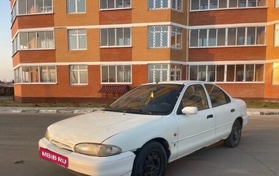 Ford Mondeo I, 1993 год, 60 000 рублей, 1 фотография