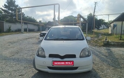 Toyota Vitz, 2000 год, 300 000 рублей, 1 фотография