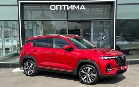 Changan CS35 Plus, 2024 год, 2 629 900 рублей, 1 фотография