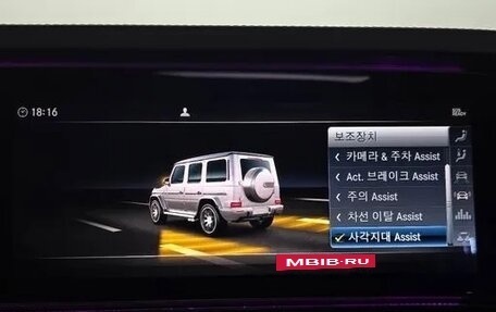 Mercedes-Benz G-Класс W463 рестайлинг _iii, 2022 год, 11 520 066 рублей, 14 фотография