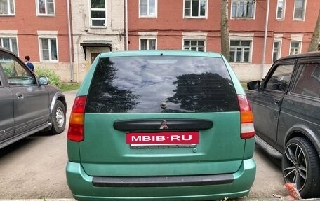 Mitsubishi Space Star I рестайлинг, 1999 год, 250 000 рублей, 5 фотография