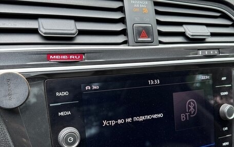 Volkswagen Tiguan II, 2018 год, 2 490 000 рублей, 18 фотография
