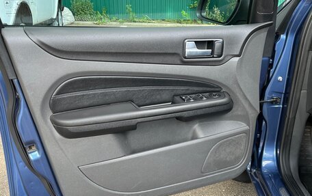 Ford Focus II рестайлинг, 2006 год, 420 000 рублей, 14 фотография