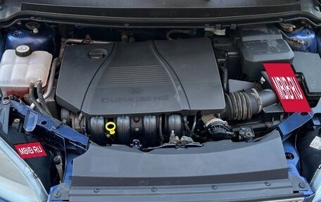 Ford Focus II рестайлинг, 2006 год, 420 000 рублей, 9 фотография