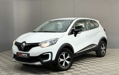 Renault Kaptur I рестайлинг, 2020 год, 1 390 000 рублей, 2 фотография
