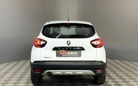 Renault Kaptur I рестайлинг, 2020 год, 1 390 000 рублей, 5 фотография