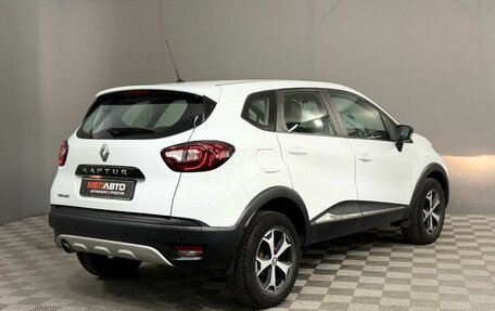 Renault Kaptur I рестайлинг, 2020 год, 1 390 000 рублей, 6 фотография