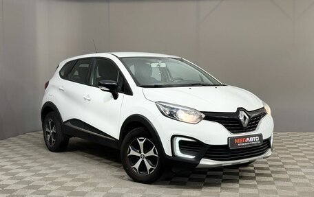 Renault Kaptur I рестайлинг, 2020 год, 1 390 000 рублей, 8 фотография