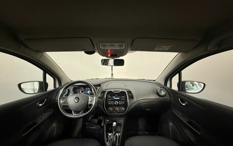 Renault Kaptur I рестайлинг, 2020 год, 1 390 000 рублей, 11 фотография