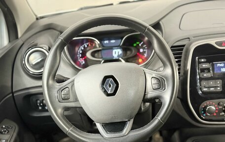 Renault Kaptur I рестайлинг, 2020 год, 1 390 000 рублей, 13 фотография