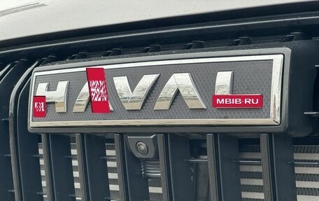 Haval Jolion, 2025 год, 2 949 000 рублей, 13 фотография
