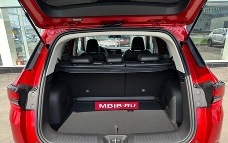 Changan CS35 Plus, 2024 год, 2 629 900 рублей, 18 фотография
