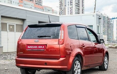 Ford C-MAX I рестайлинг, 2008 год, 525 000 рублей, 6 фотография