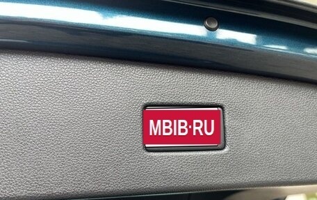 Volkswagen Tiguan, 2024 год, 4 500 000 рублей, 8 фотография