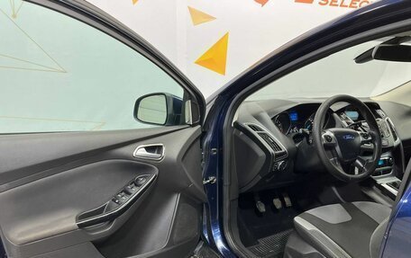 Ford Focus III, 2013 год, 750 000 рублей, 20 фотография