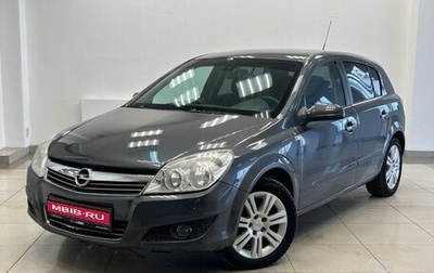 Opel Astra H, 2008 год, 500 000 рублей, 1 фотография