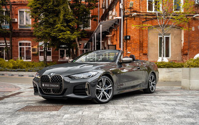 BMW 4 серия, 2021 год, 6 590 000 рублей, 1 фотография