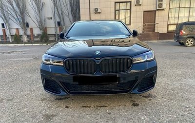 BMW 5 серия, 2020 год, 4 300 000 рублей, 1 фотография
