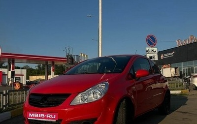 Opel Corsa D, 2007 год, 243 000 рублей, 1 фотография