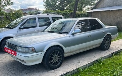 Toyota Cresta, 1990 год, 400 000 рублей, 1 фотография