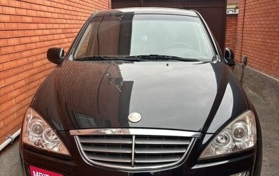 SsangYong Kyron I, 2013 год, 1 146 000 рублей, 1 фотография