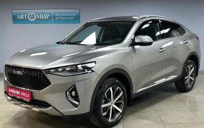 Haval F7x I, 2021 год, 2 153 000 рублей, 1 фотография