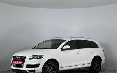 Audi Q7, 2011 год, 1 769 000 рублей, 1 фотография