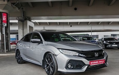 Honda Civic IX, 2017 год, 2 350 000 рублей, 1 фотография