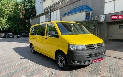Volkswagen Transporter T5 рестайлинг, 2010 год, 1 250 000 рублей, 1 фотография