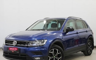 Volkswagen Tiguan II, 2019 год, 2 470 000 рублей, 1 фотография