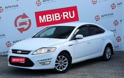 Ford Mondeo IV, 2011 год, 1 099 000 рублей, 1 фотография