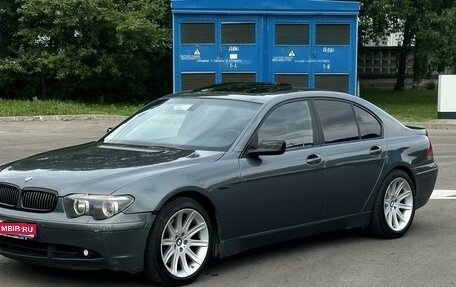 BMW 7 серия, 2001 год, 650 000 рублей, 1 фотография