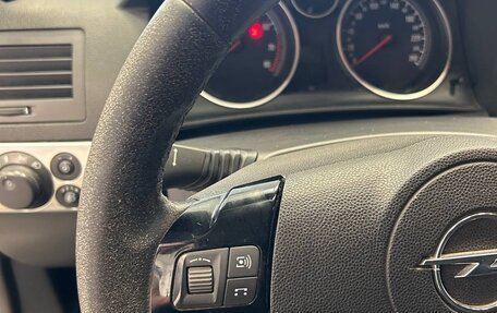 Opel Astra H, 2008 год, 500 000 рублей, 17 фотография
