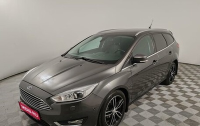 Nissan Pathfinder, 2015 год, 1 444 000 рублей, 1 фотография