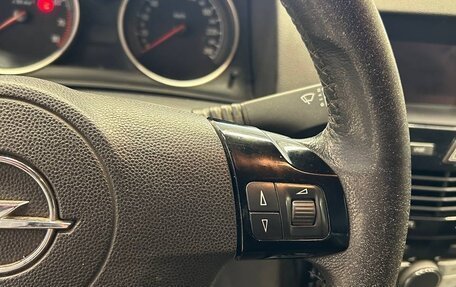 Opel Astra H, 2008 год, 500 000 рублей, 18 фотография